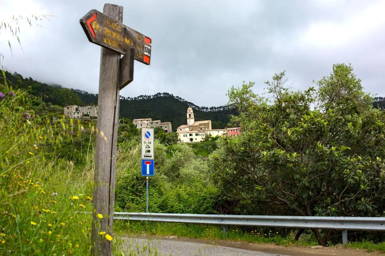 Casa Vacanze Tra Le Mura Levanto 0*,